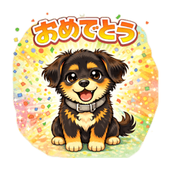 tayson_20260207145820