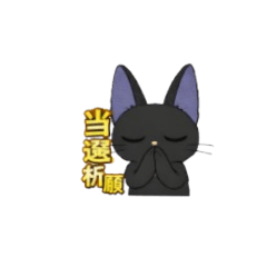 Yuu2u_20260207145743