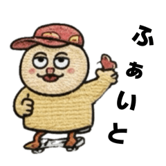 GOJIAI_20260207144624