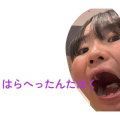 moana_20260207150204