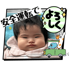 ten-chan-mama_20260207145743