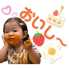 Himawari_20260207151556