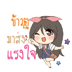 KAOTOO Am bunny girl_S