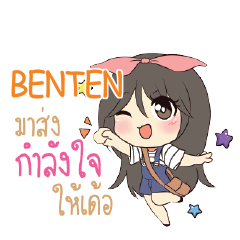 BENTEN Am bunny girl_E e