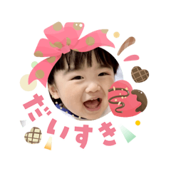 hiropon_20260207012726