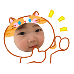 tanaka_20260207132658