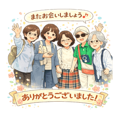 nakaha_20260207133027