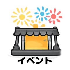 Yuya ORIGINAL_20260207012951