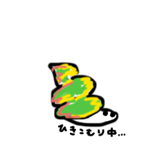 Maple_20260207133047