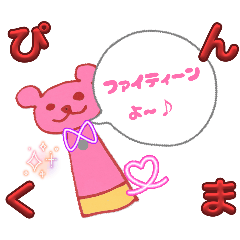 heart is girl !!_20260207160025