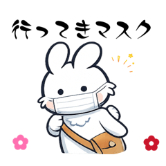 Japan_20260207160038