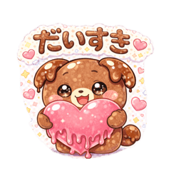 miiirton_20260207160257