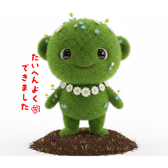 ironuri_20260207162449