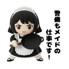 Maid's Mistaken Missions