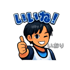 yoshi_20260207152614