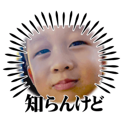 子供と子供とこども