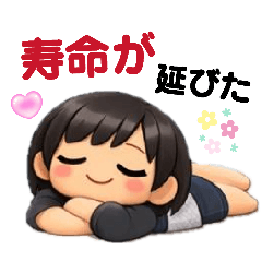 sumire_20260207033726