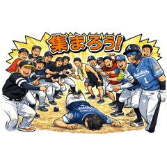 Haruki_20260205195308