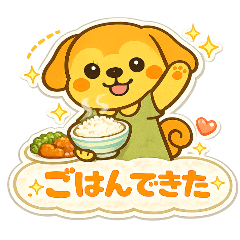 KANATA_20260205195000