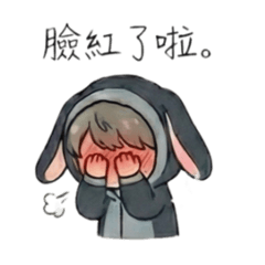 筆尖下的灰灰：手寫感的純真告白X萌感語錄1