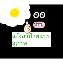 Black bird beautiful funny_2026020713500