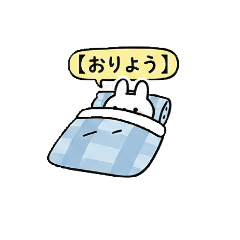 Lintan_20260207144731