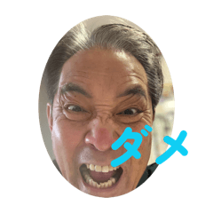 tateki_20260207155041