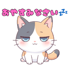 sonohime_20260207053337