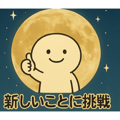 KZ Mizutani_20260207054417