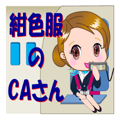 Dark blue uniform CA Sticker-001