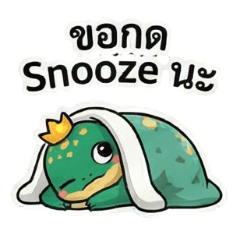 Cute but Sassy Golden Roll Monitor