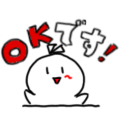 syake_20260205193931