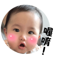 更多的日常問候！子龍妹妹第2彈