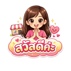 Alice_20260207145458