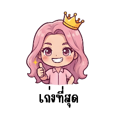 J.sorich_20260207163227