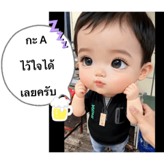 mamasang_20260207165024