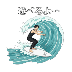 I C H I R O_20260205210752