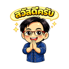 Daily Moments Stickers