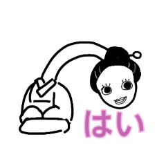 taiyak_20260205200136