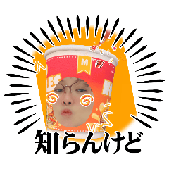 Himachan_20260205200337