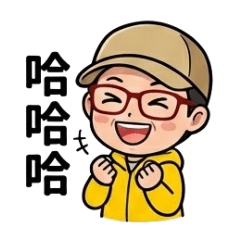 不老英姐上課 水圳志工