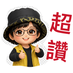 慕沐