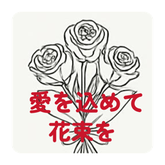 Yoshiaki_20260207075935