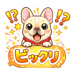 sanpeiland_20260207082448