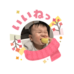 HARURUN_20260207124512