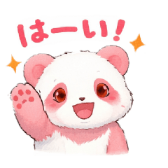 mamii_20260207125308