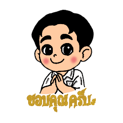 METEE_20260207183422