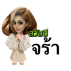 Yuyoungka_20260207205335