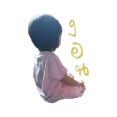 Nenetanidamooboo_20260207185837