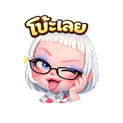 money&lucky_20260207190744